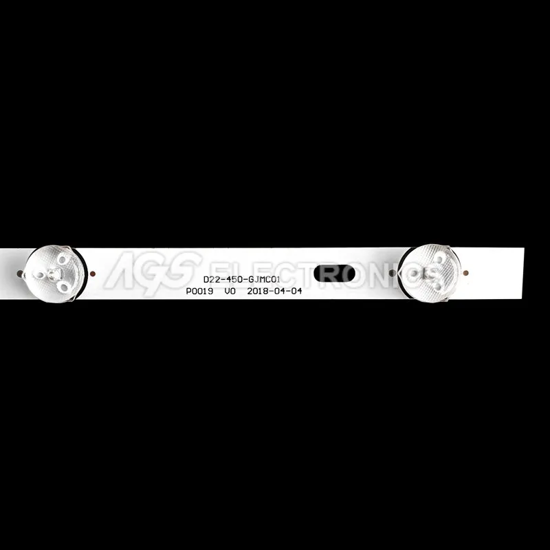 BARLED-AKAI-450-GJMC01_2