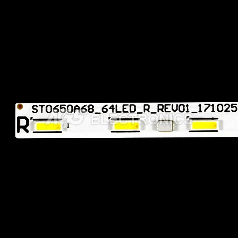BARLED-SONY-ST0650-LED64_1